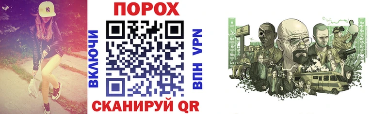 Купить  Каменногорск  Амфетамин VHQ 