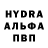Кодеин напиток Lean (лин) Hikki Pes