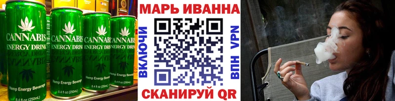 Еда ТГК марихуана  Купить  Каменногорск 