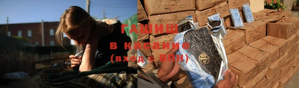 гидра Дмитриев