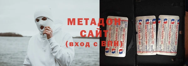 гидра Дмитриев