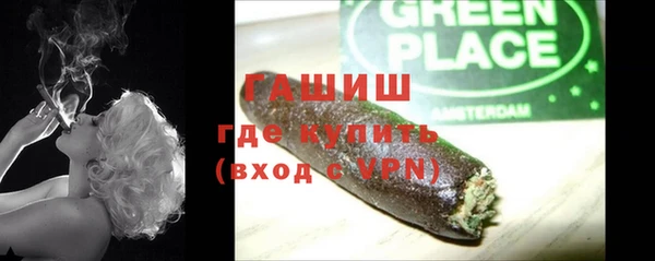 гидра Дмитриев
