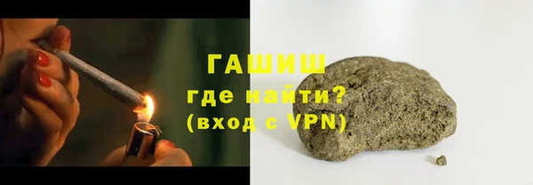 мяу мяу кристалл Дмитров