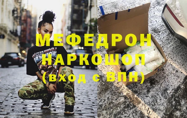 гидра Дмитриев