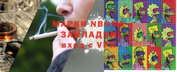 гидра Дмитриев