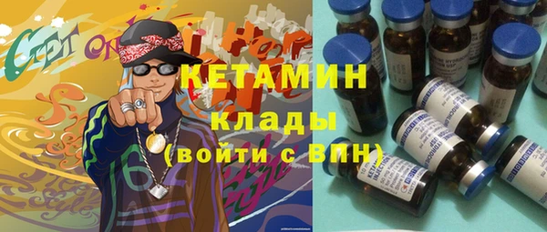 мдпв Дмитровск