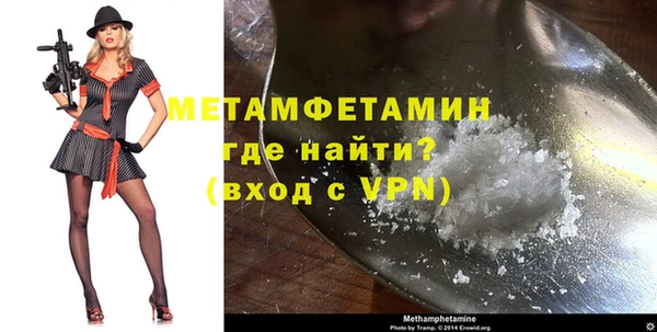 мдпв Дмитровск