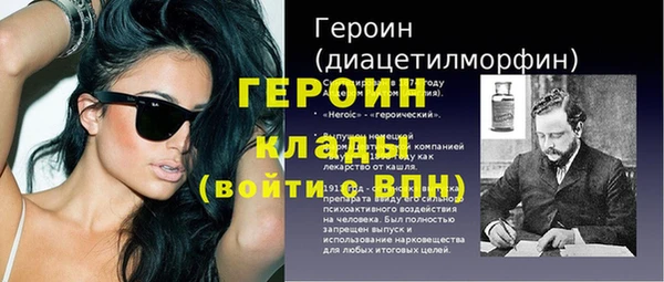 гидра Дмитриев