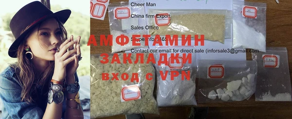 гидра Дмитриев