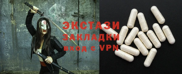 мдпв Дмитровск