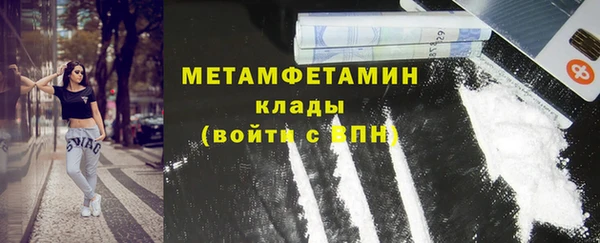гидра Дмитриев