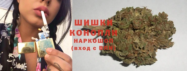мяу мяу кристалл Дмитров